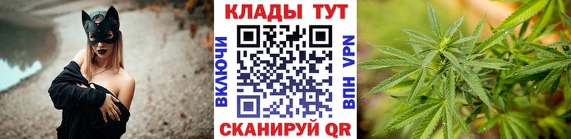 Названия наркотиков Саяногорск kraken вход Амфетамин ГАШИШ Псилоцибиновые грибы Мефедрон Марихуана СК