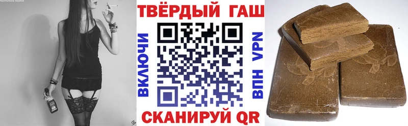 Гашиш Изолятор  Саяногорск 