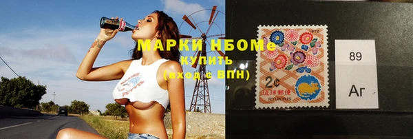 спиды Белоозёрский