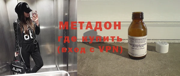 спиды Белоозёрский