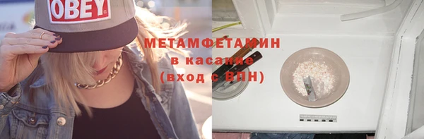 jwh Белокуриха