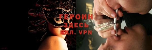 jwh Белокуриха