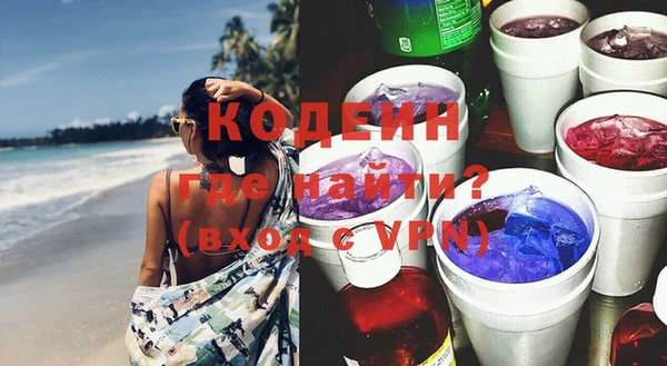 jwh Белокуриха