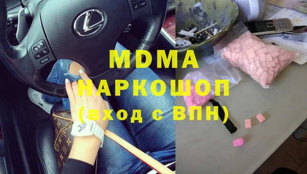 jwh Белокуриха