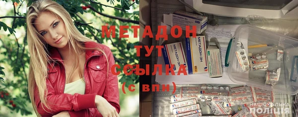 jwh Белокуриха