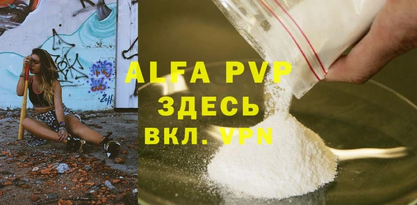 jwh Белокуриха