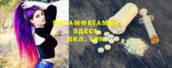 jwh Белокуриха