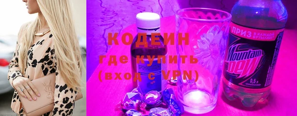 спиды Белоозёрский
