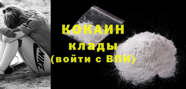 jwh Белокуриха