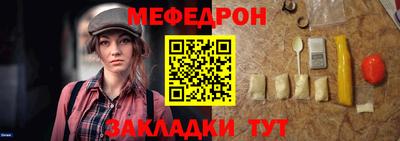 кокаин колумбия Малоярославец