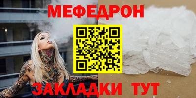 кокаин колумбия Малоярославец