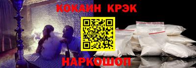 а пвп мука Малгобек
