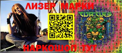 кокаин колумбия Малоярославец