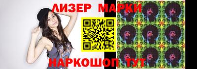 кокаин колумбия Малоярославец