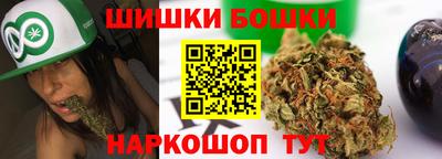 а пвп мука Малгобек