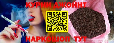 кокаин колумбия Малоярославец