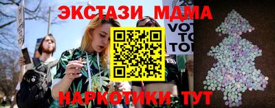 кокаин колумбия Малоярославец