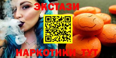 кокаин колумбия Малоярославец