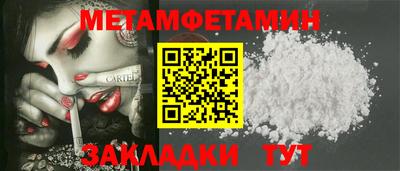 кокаин колумбия Малоярославец