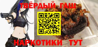 кокаин колумбия Малоярославец