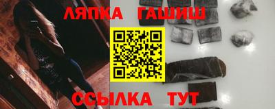 а пвп мука Малгобек