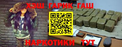 а пвп мука Малгобек