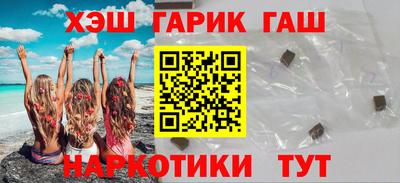 кокаин колумбия Малоярославец