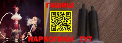 кокаин колумбия Малоярославец