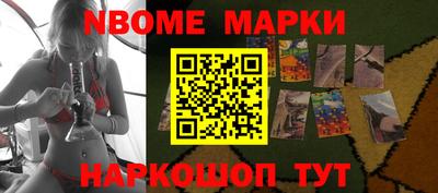 а пвп мука Малгобек