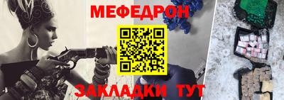 кокаин колумбия Малоярославец