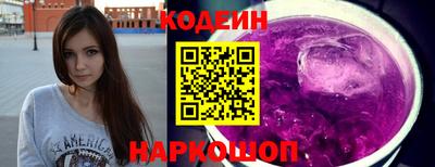 кокаин колумбия Малоярославец