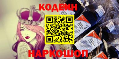 кокаин колумбия Малоярославец